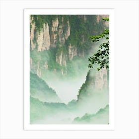 Zhangjiajie National Forest Park China Water Colour Poster Art Print