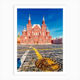 State History Museum At Red Square In Moscow,Russia Art Print