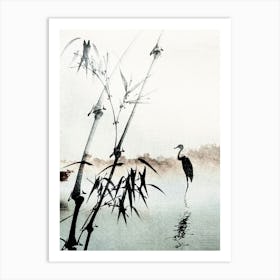 Japan harmony no 18 Art Print