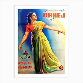 Dahej, Bollywood Movie Poster Art Print