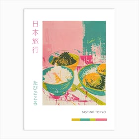 Japanese Food Abstract Silk Screen Inspired Poster Art Print