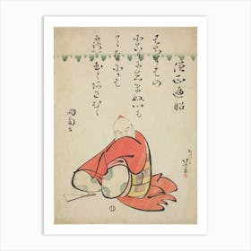 Hokusai's Poet Sōjō Henjō, Katsushika Hokusai Art Print