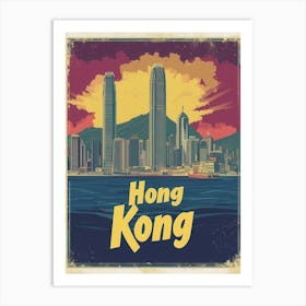 Aihrgdesign A Vintage Travel Poster Of Hong Kong Art Print