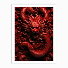 Red Dragon 4 Art Print