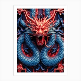 Dragon Head 1 Art Print