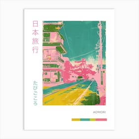 Aomori Japan Retro Duotone Silkscreen Poster Art Print