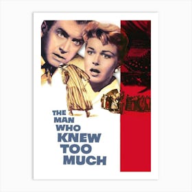 The Man Who Knew Too Much (1956) Art Print