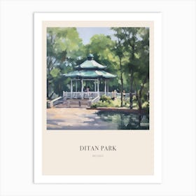 Ditan Park Beijing Vintage Cezanne Inspired Poster Art Print