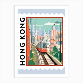 Hong Kong 2 Travel Stamp Poster Art Print