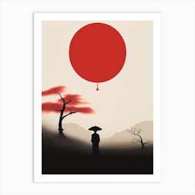 Samurai Art Print