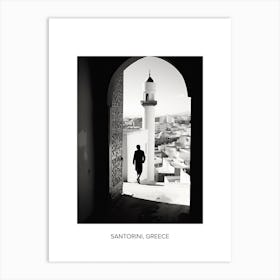 Poster Of Tangier, Morocco, Photography In Black And White 3 Art Print
