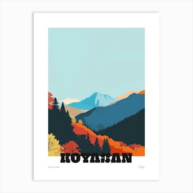 Mount Koya Koyasan 2 Colourful Illustration Poster Art Print