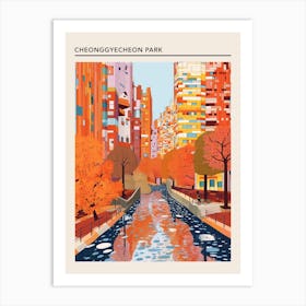 Cheonggyecheon Park Seoul 2 Art Print