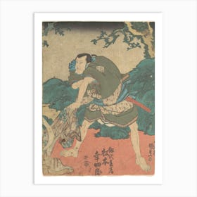 Print 16 By Utagawa Kunisada Art Print