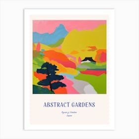 Colourful Gardens Ryoan Ji Garden Japan 7 Blue Poster Art Print