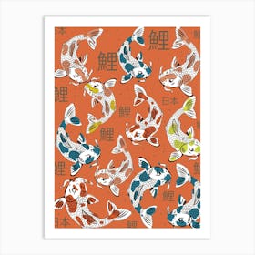 Koi Fish Pattern Vector Art Print