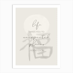 Good Luck - Japandi Style Art Print