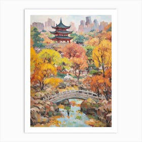 Autumn City Park Painting Jingshan Park Beijing China 2 Art Print