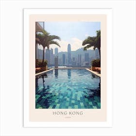 Hong Kong China 1 Midcentury Modern Pool Poster Art Print
