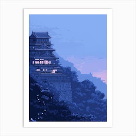 Japanese Castle Art Print