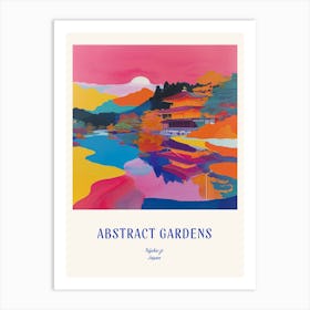 Colourful Gardens Tofuku Ji Japan 3 Blue Poster Art Print