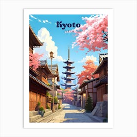 Kyoto Japan Streetview Travel Illustration Art Print