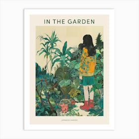 In The Garden Poster Japanese Garden 3 Art Print