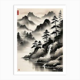 Japanese Ink Wash Landscape Art Print (4) Art Print