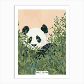Giant Panda Hiding In Bushes Poster 2 Art Print