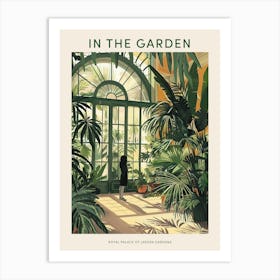 In The Garden Poster Royal Palace Of Laeken Gardens Belgium 4 Art Print