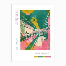 Tokyo Tower Duotone Silkscreen Poster 3 Art Print