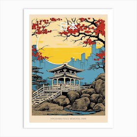 Hiroshima Peace Memorial Park, Japan Vintage Travel Art 2 Poster Art Print