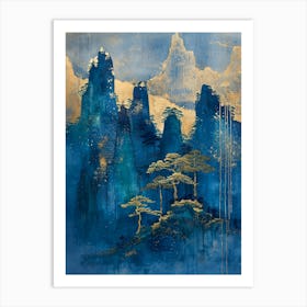 Chinese Mountains 31 Art Print