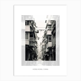 Poster Of Hong Kong, China, Black And White Old Photo 3 Art Print