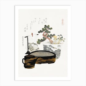 Tea Table, Katsushika Hokusai Art Print