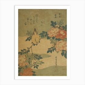 Warbler And Roses, Katsushika Hokusai Art Print