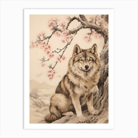Japanese Wolf Vintage Style 1 Art Print