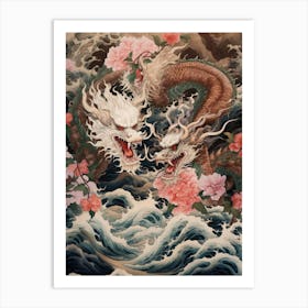 Japanese Dragon Illustration 9 Art Print