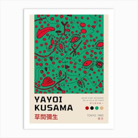 Yayoi Kusama 17 Art Print