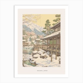 Vintage Winter Poster Nagano Japan 1 Art Print