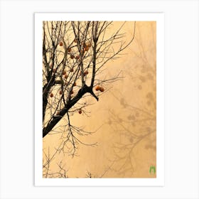 Apricot Tree 20220102 219ppub Art Print