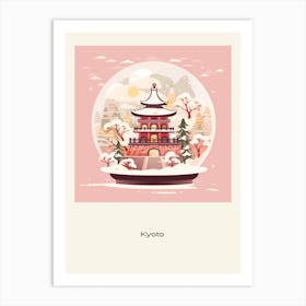 Kyoto Japan 1 Snowglobe Poster Art Print