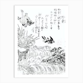 Toriyama Sekien Vintage Japanese Woodblock Print Yokai Ukiyo-e Nobusuma Art Print