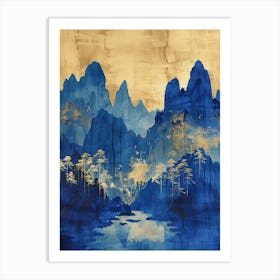 Chinese Mountains 77 Art Print