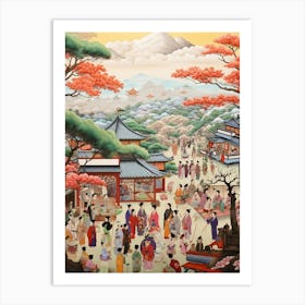 Japanese Festival Matsuri 3 Art Print