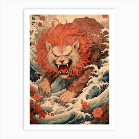 Lion Animal Drawing In The Style Of Ukiyo E 1 Art Print