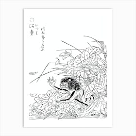 Toriyama Sekien Vintage Japanese Woodblock Print Yokai Ukiyo-e Kappa Art Print