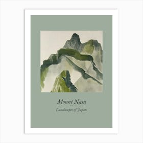 Landscapes Of Japan Mount Nasu 93 Art Print