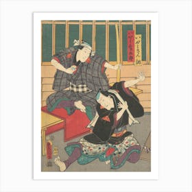 Print (3) By Utagawa Kunisada Art Print