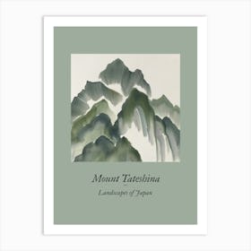 Landscapes Of Japan Mount Tateshina 38 Art Print